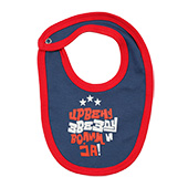 Bib Red Star - navy blue