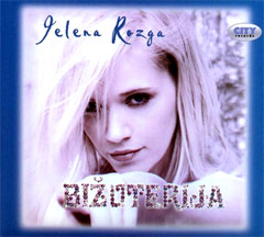 Jelena Rozga - Bizuterija (CD) : Small Serbian Shop