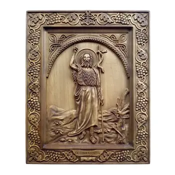 Icon Saint John the Baptist woodcut 26x32cm Icon Saint John the Baptist woodcut 26x32cm