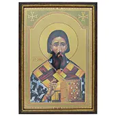 Icon of St. Sava 33x23cm framed