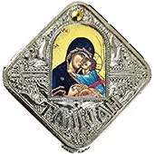 Incense box - silver color 3x5cm