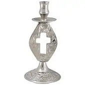 Brass candlestick with chrome finish 11x5.5cm