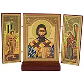 Triptych St. Sava 16x21.8cm