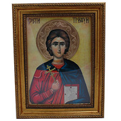 St Trifun icon 38x30