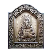 Icon of Saint Alimpije woodcut 26x32cm