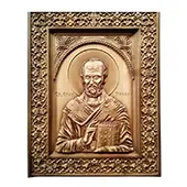Icon Saint Nicholas woodcut 26x32cm