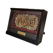 Luxury decorative set VINČA