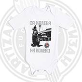 Baby onesie