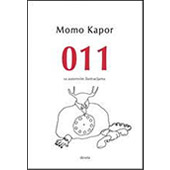 011 - Момо Капор