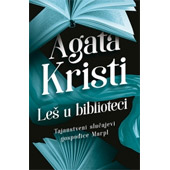 ЛЕШ У БИБЛИОТЕЦИ - Агата Кристи