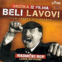 download narodna srpska muzika