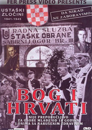 Бог и Хрвати (DVD)