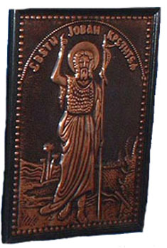 Blessing on copper Sv Jovan 42 x 30 cm