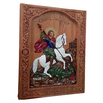 Ikona Sveti Georgije - Đurđevdan - ručno oslikan duborez u drvetu 30x40cm-2