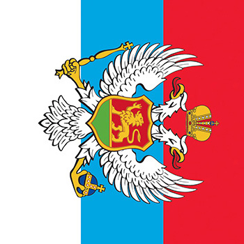 Мрежаста застава Црне Горе 100 цм x 100 цм -1