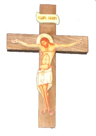 Wooden cross 25x16 cm