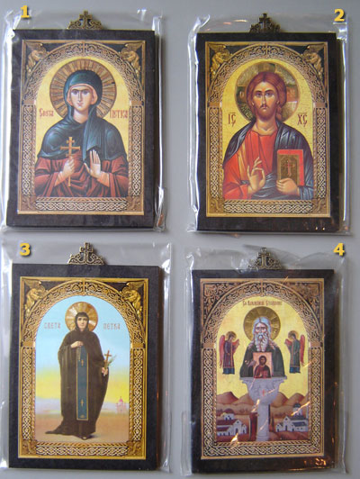 Иконица - еноптих са крстом