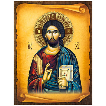 Икона Господ Исус Христос 40x30цм