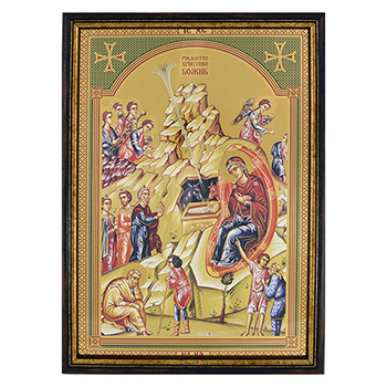 Икона Рођење Христово - Божић 33x23цм урамљена