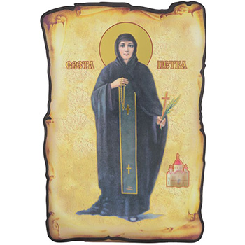 Icon of St. Paraskeve 31.5x23cm