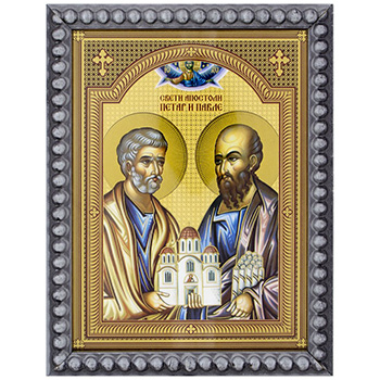 Икона Свети апостоли Петар и Павле 15,5x12цм