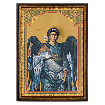 Икона Свети Арханђел Михаило 33x23цм урамљена