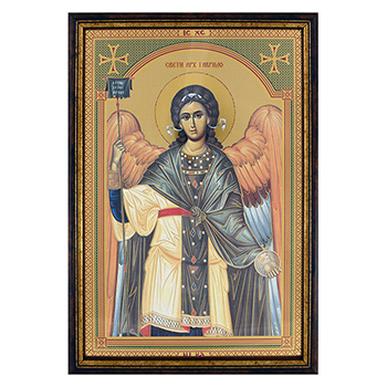 Икона Свети Архангел Гаврило 33x23цм урамљена