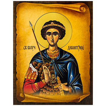 Икона Свети Димитрије 40x30цм