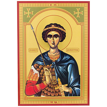 Икона Свети Димитрије 32x22цм