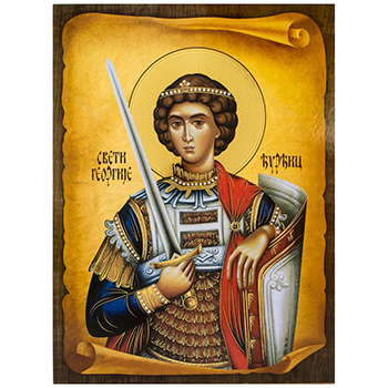 Icon of St. George - Djiurdjic 40x30cm