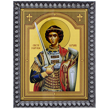 Икона Свети Георгије - Ђурђиц 15,5x12цм