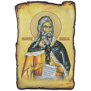 Икона Свети Илија 31,5x23цм