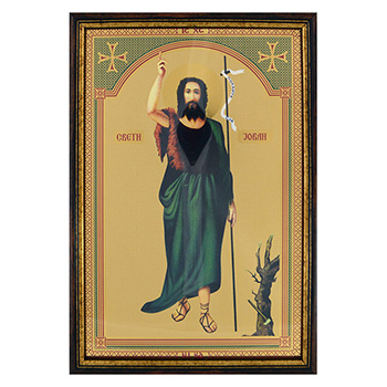 Икона Свети Јован 33x23цм урамљена