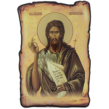 Икона Свети Јован Крститељ 31,5x23цм