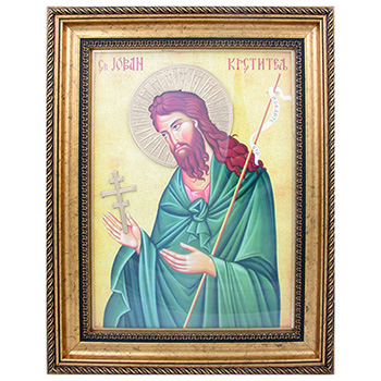 Икона Свети Јован Крститељ 38x30цм
