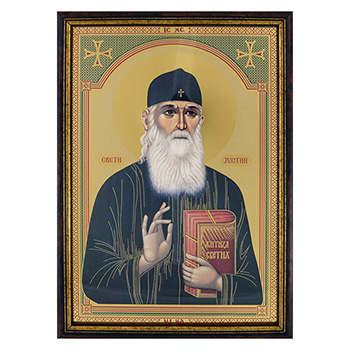 Icon of St. Justin 33x23cm framed
