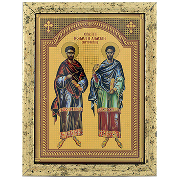 Icon of Saint Cosmas and Damian 22x16.5cm
