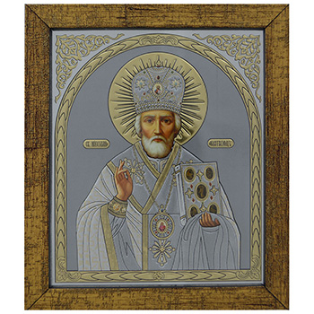 Icon of St. Nicholas 20.5x17.5cm