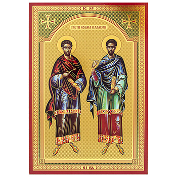 Icon of Saint Cosmas and Damian 32x22cm
