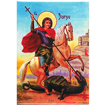 Магнет - Икона Свети Ђорђе 9x6,5цм