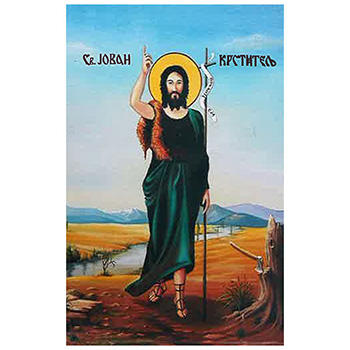 Магнет - Икона Свети Јован Крститељ 9x6,5цм