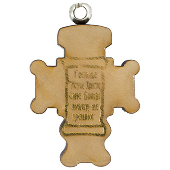 Drveni privezak za ključeve Isus Hrist, sa crvenim krstom-1