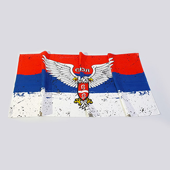 Towel Serbia emblem 100x50cm-1