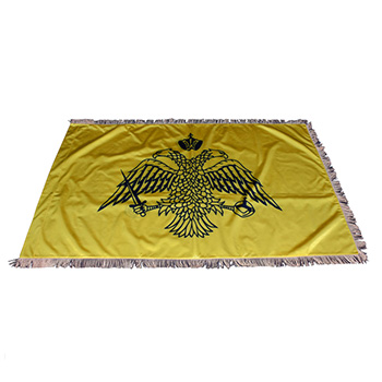 Застава Свете Горе - Византијска – сатен 120x80цм