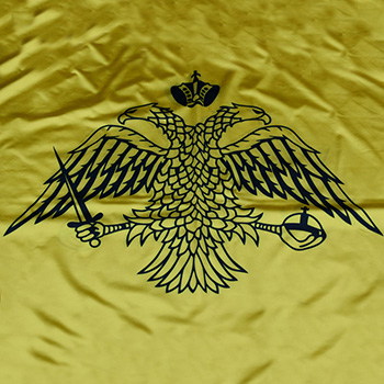 Застава Свете Горе - Византијска – сатен 120x80цм-1