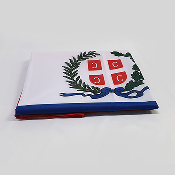 Застава Кнежевине Србије из 1835. године-2