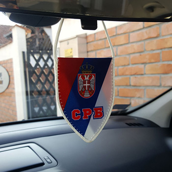 Застава Србије за ретровизор-3