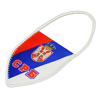 Застава Србије за ретровизор-1
