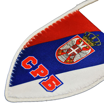 Застава Србије за ретровизор-2