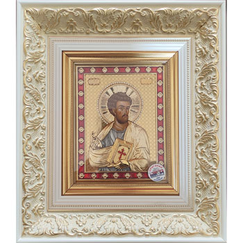 Gilded icon of St. Luke the evangelist with decorative white frame